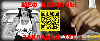 стаф Будённовск