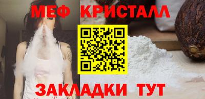стаф Будённовск