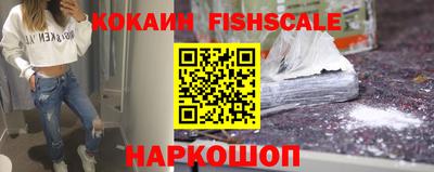 стаф Будённовск