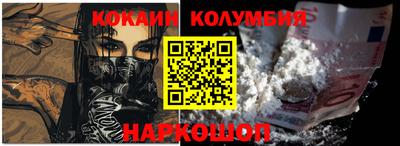 стаф Будённовск