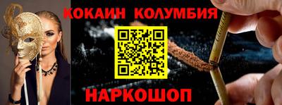 меф VHQ Бузулук