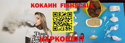 меф VHQ Бузулук