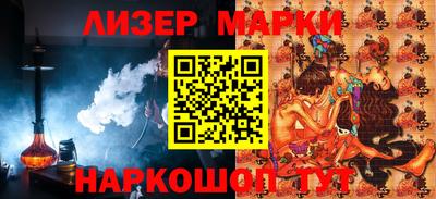 меф VHQ Бузулук