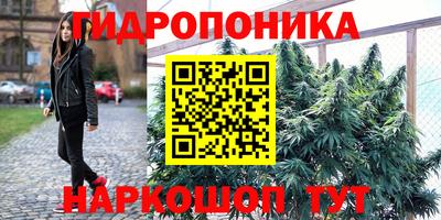 меф VHQ Бузулук