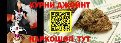 а пвп мука Бугуруслан