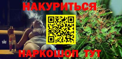 меф VHQ Бузулук