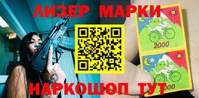 меф VHQ Бузулук