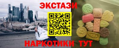а пвп мука Бугуруслан