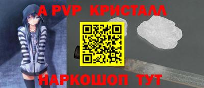 кокаин VHQ Ленинск-Кузнецкий