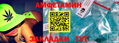 а пвп мука Бугуруслан