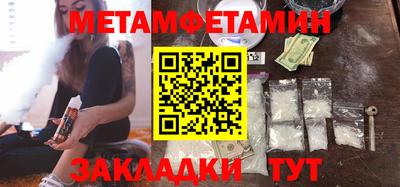 стаф Будённовск
