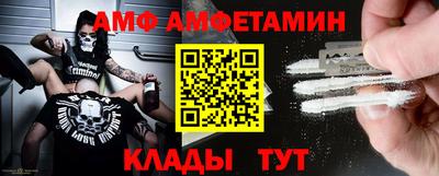 стаф Будённовск