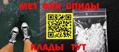 стаф Будённовск