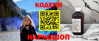 стаф Будённовск