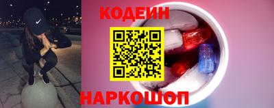 стаф Будённовск