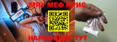 стаф Будённовск