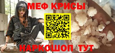стаф Будённовск